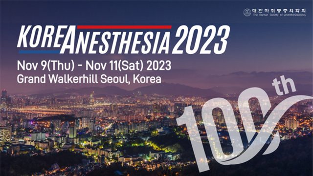 Siriraj Faculty Abroad at KoreAnesthesia 2023 in Korea