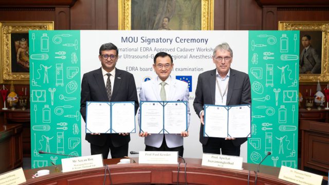 Siriraj Signs MOU with The Europe Society of Regional Anaesthesia & Pain Therapy & B. Braun (Thailand) Limited and Aesculap Academy