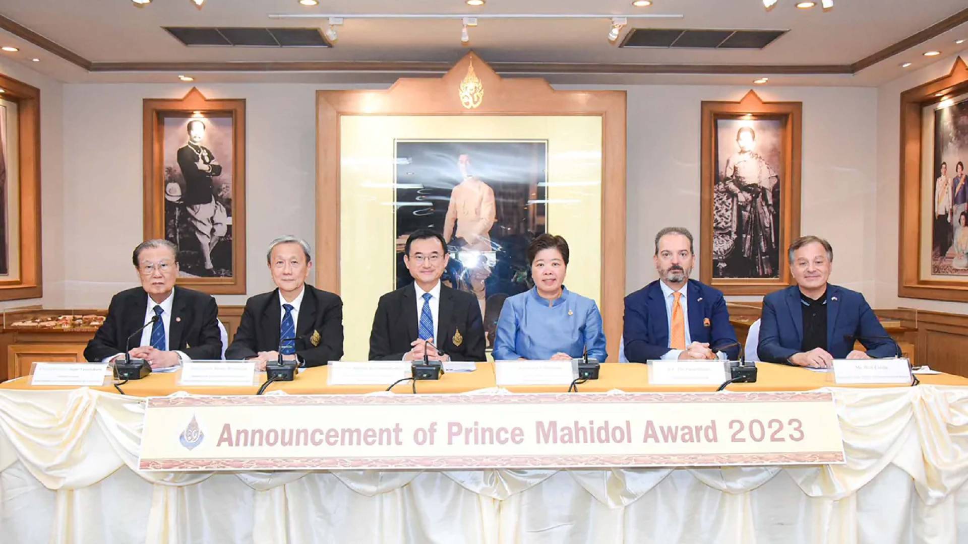 Announcement of the Prince Mahidol Award 2023