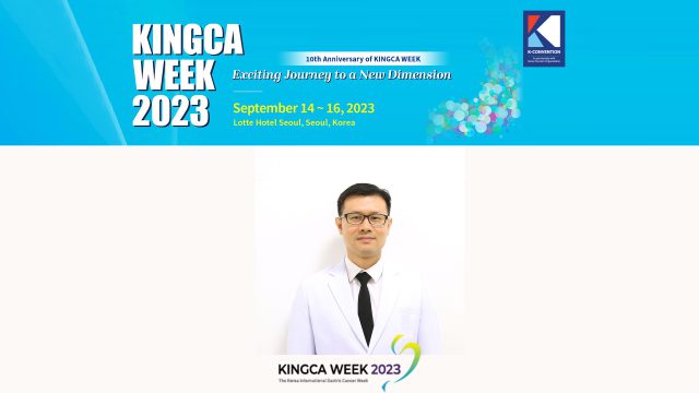 Siriraj Faculty Abroad at the KINGCA WEEK 2023 in Korea