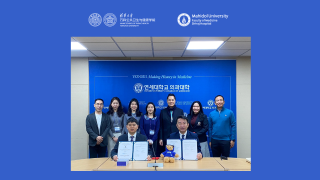 Siriraj Signed an MOU with Tsinghua University