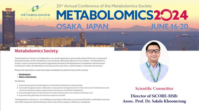 Siriraj Faculty Appointed to the Scientific Committee of the Metabolomics Society