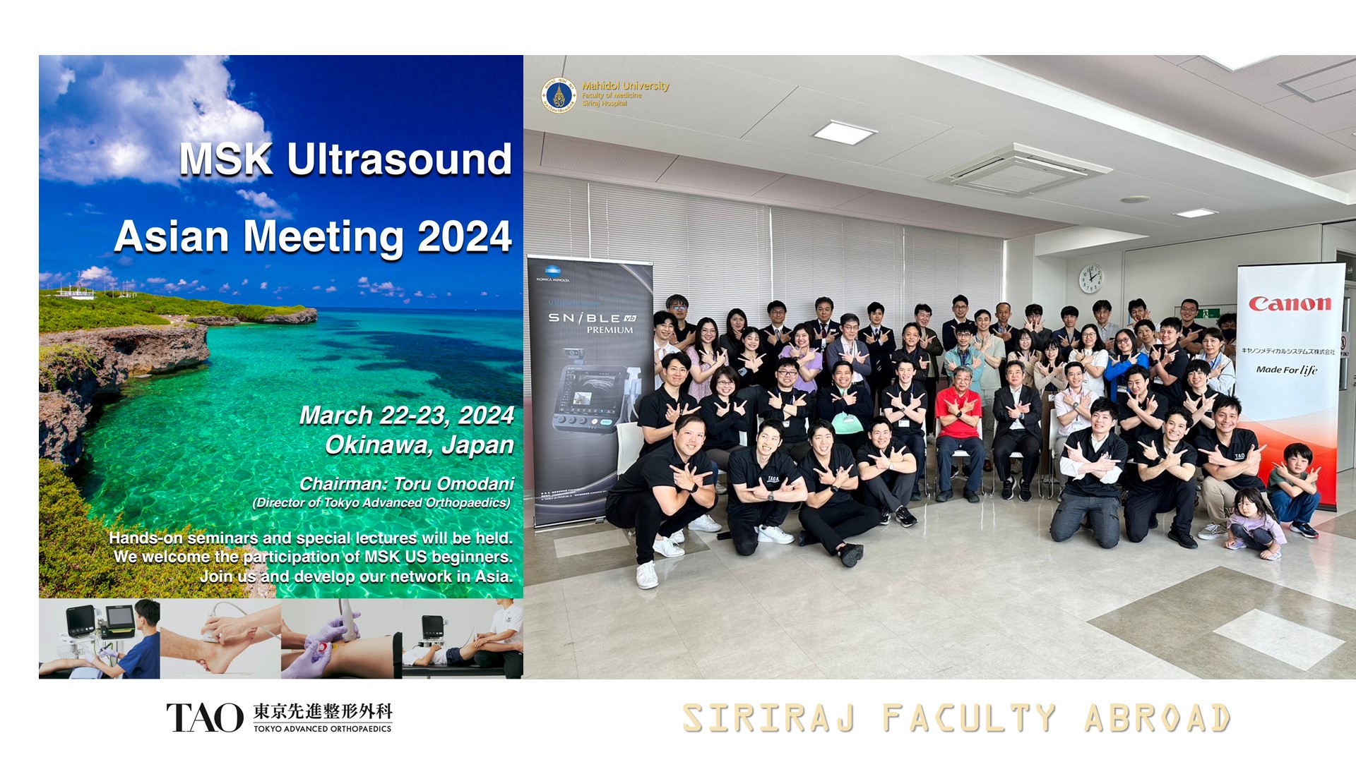 Siriraj Faculty Abroad at Musculoskeletal Ultrasound Asian Meeting 2024 in Japan