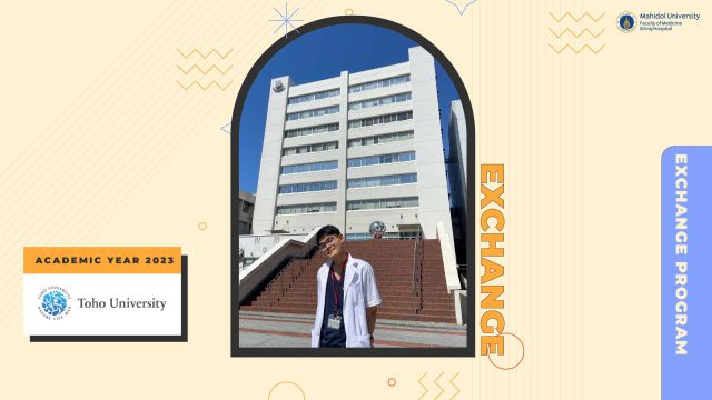 Siriraj Medical Student Exchange Program at Toho University, Faculty of Medicine, Japan