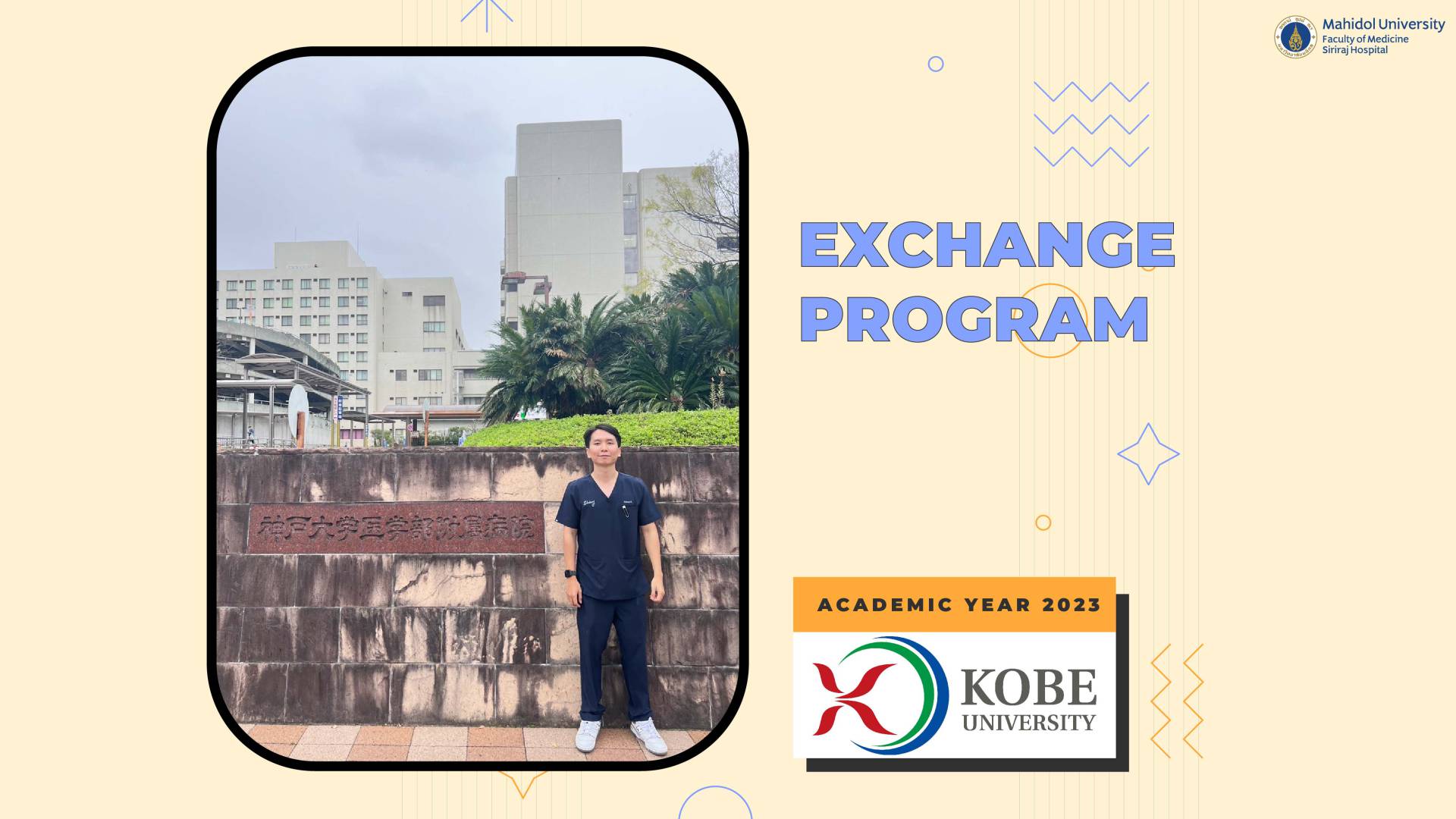 Siriraj Medical Student Exchange Program at Kobe University, Japan