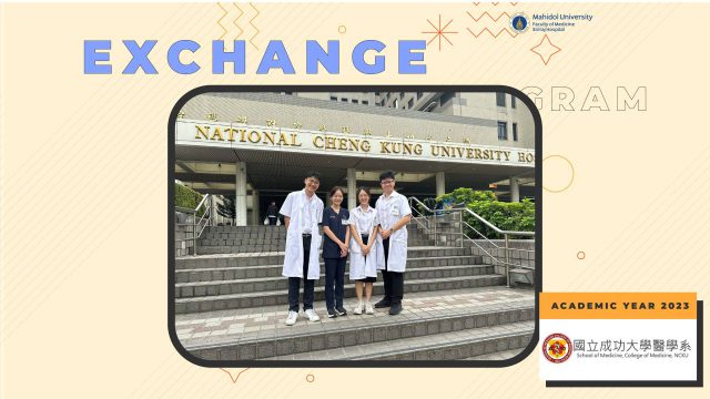 Siriraj Medical Student Exchange Program at National Cheng Kung University, Taiwan