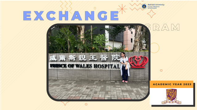Siriraj Medical Student Exchange Program at The Chinese University of Hong Kong, Hong Kong