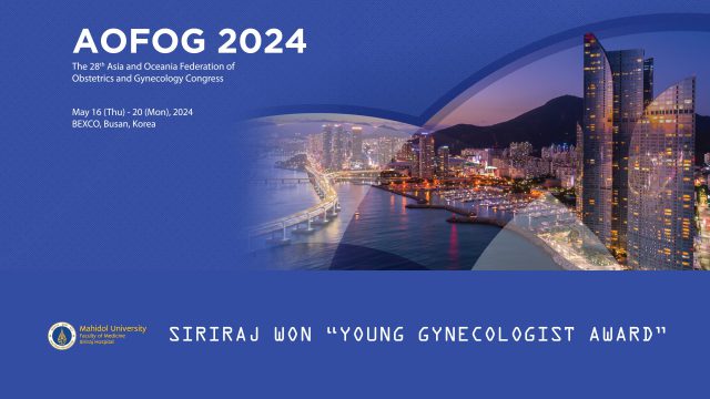 Siriraj Being Awarded ‘Young Gynecologist Award’ in Korea