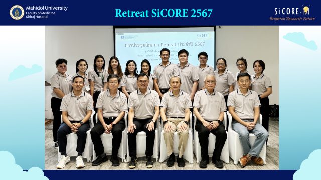 Center of Research Excellence (SiCORE-M) Annual Retreat in 2024