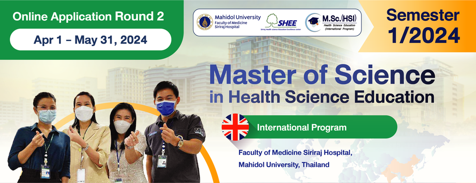 Master of Science in Health Science Education (International Program)