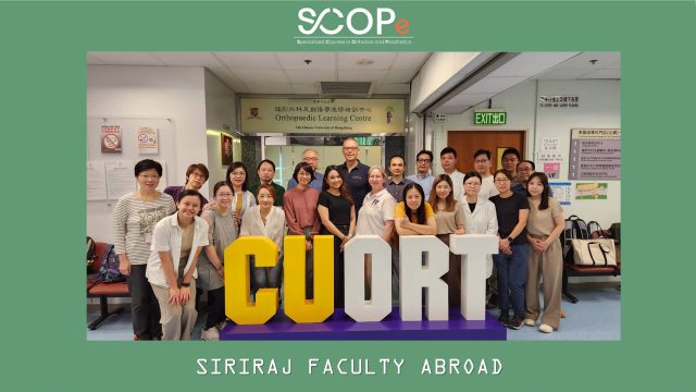 Siriraj Faculty Abroad at the Chinese University of Hong Kong