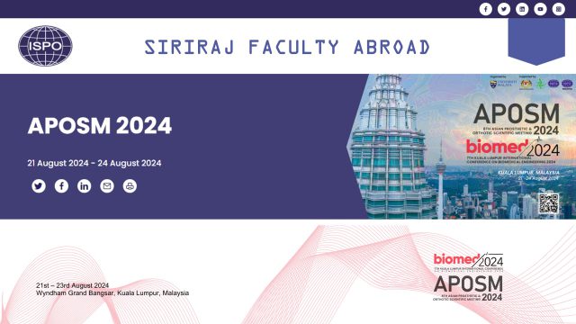 Siriraj Faculty Abroad at the 7th BIOMED 2024 and the 8th APOSM 2024 in Malaysia