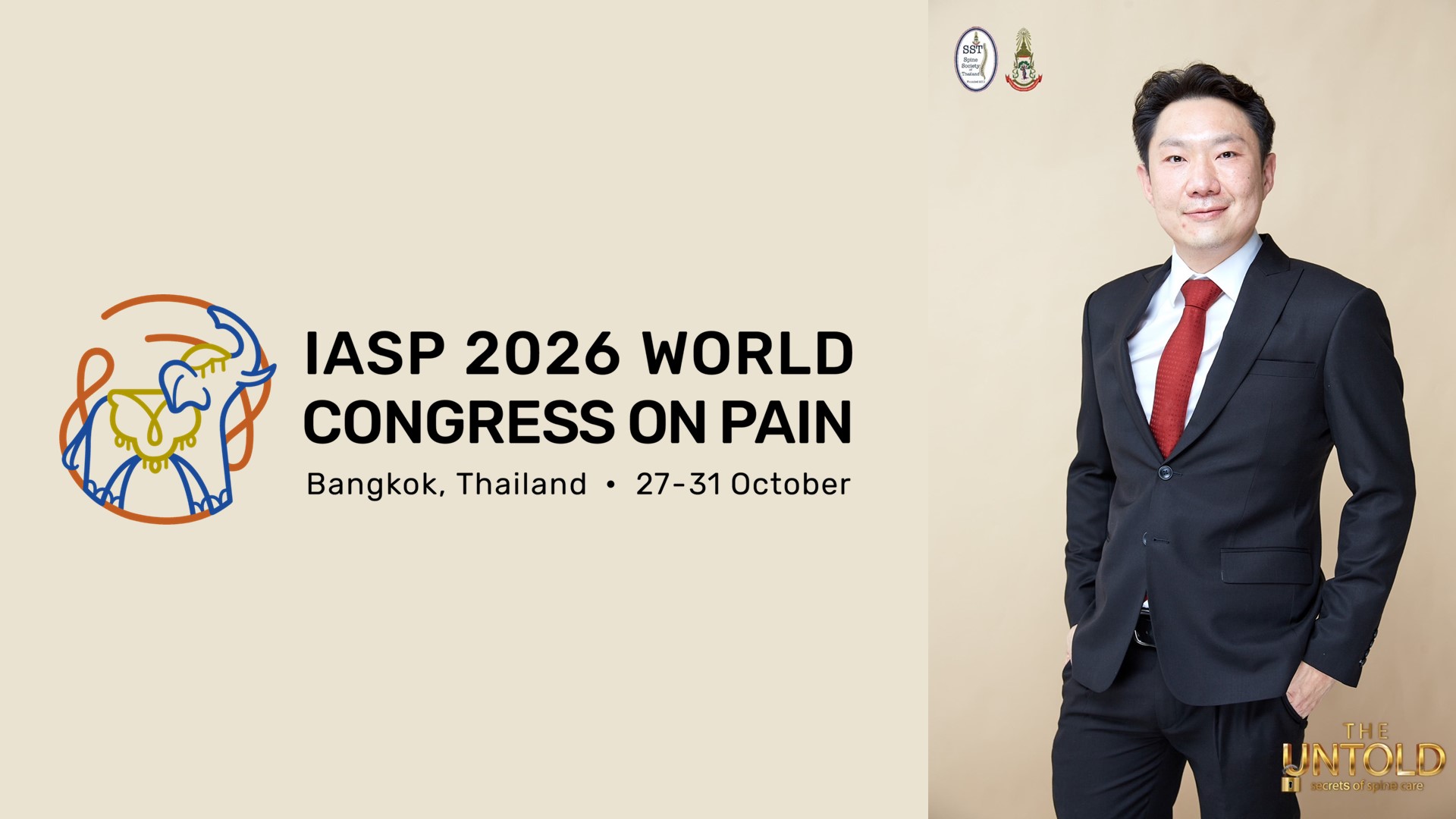 Siriraj Faculty Invited to Join the Scientific Program Committee at the IASP World Congress on Pain 2026