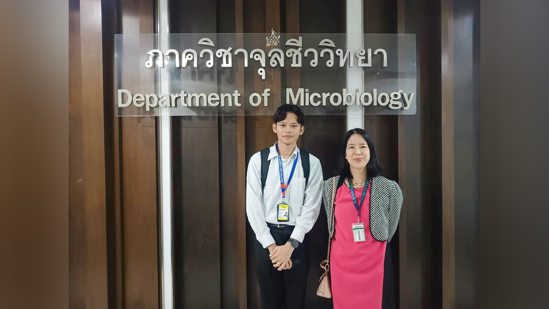 Elective Study at Microbiology