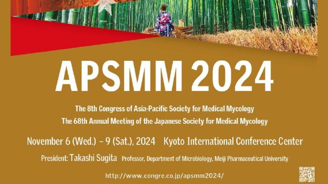 Siriraj Faculty Abroad at “APSMM 2024” in Japan