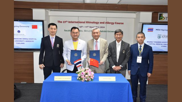 Siriraj Signs MOU with Beijing Tongren Hospital of China