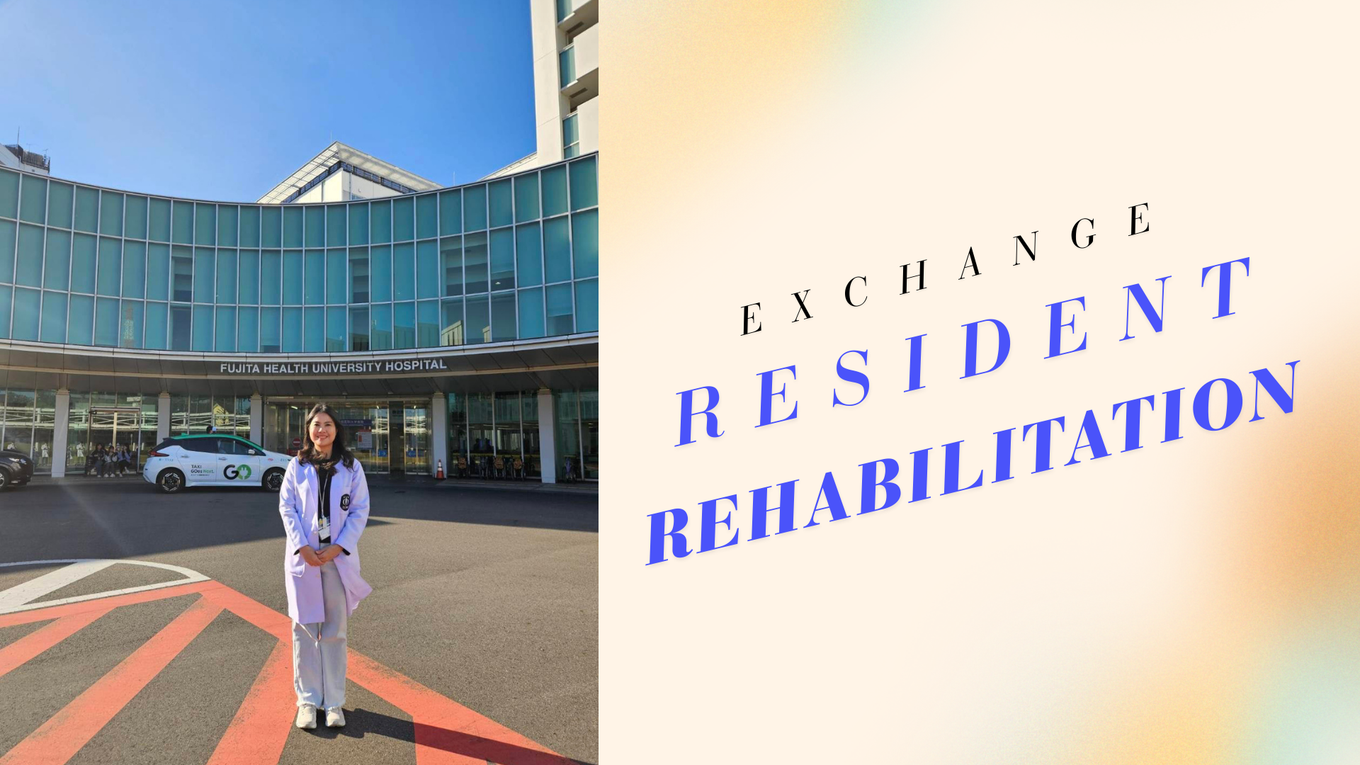 Residents and Fellows Exchange Program in Fujita Health University, Japan