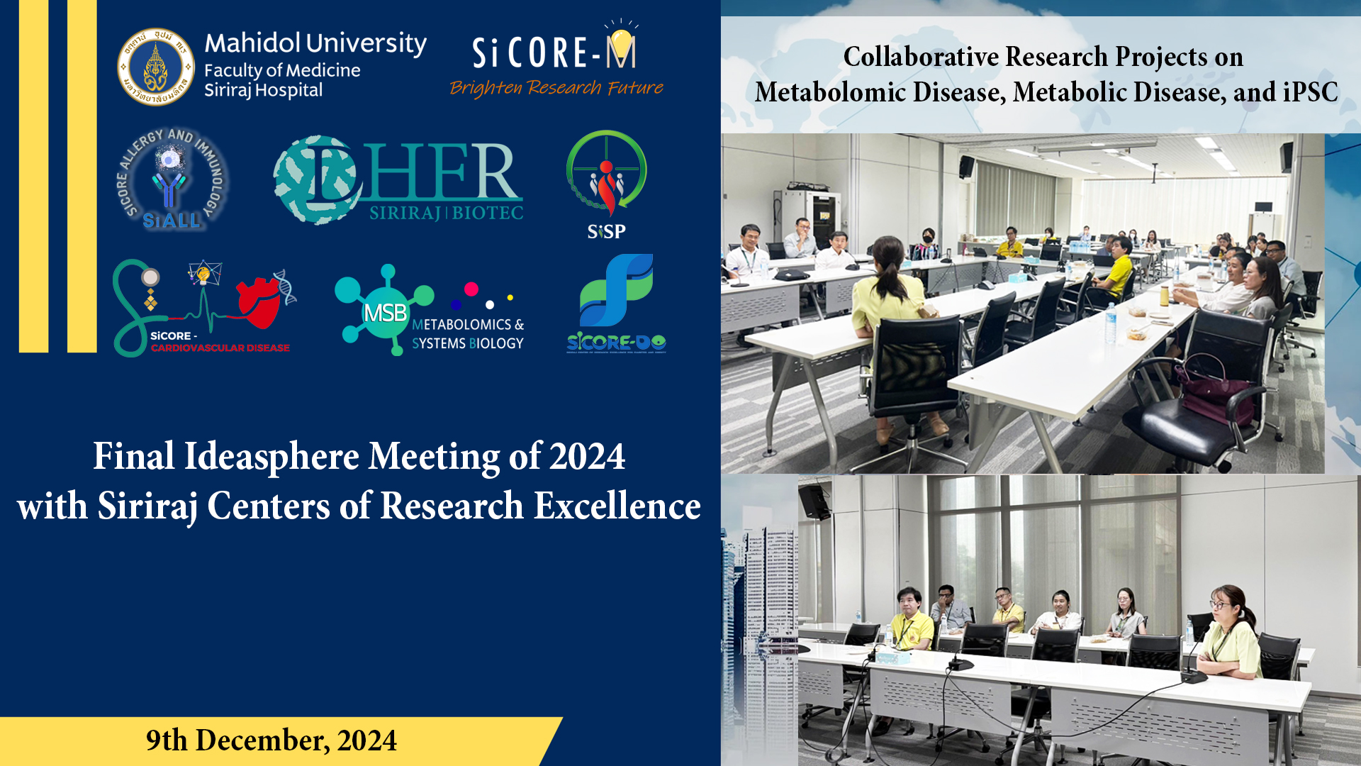 Final Ideasphere Meeting of 2024 with Siriraj Centers of Research Excellence