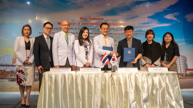 MOU Signing Ceremony: Advancing Medical Education with 3D Anatomy Software and Virtual Reality