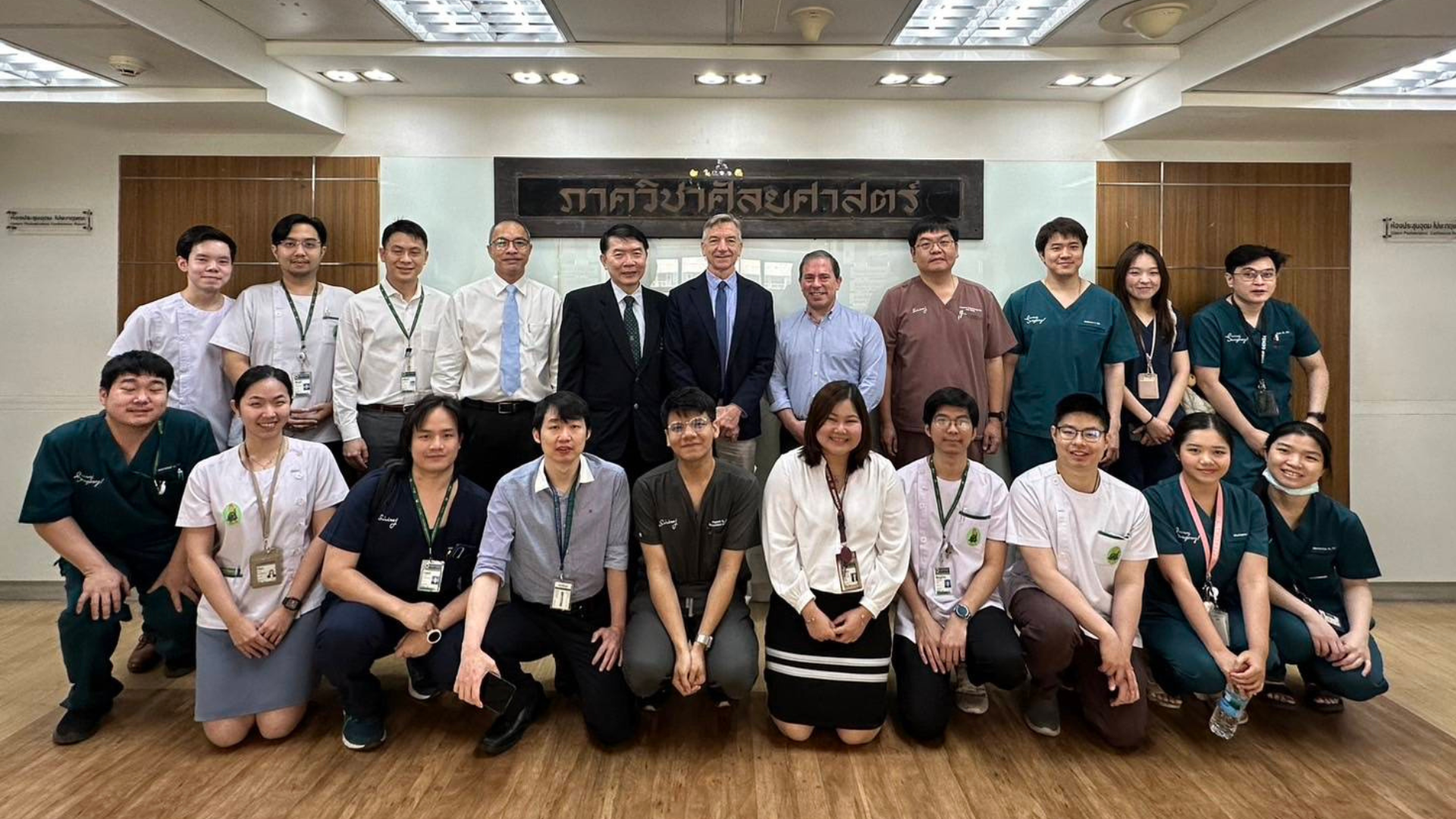 Siriraj Visiting Scholars at the Department of Surgery