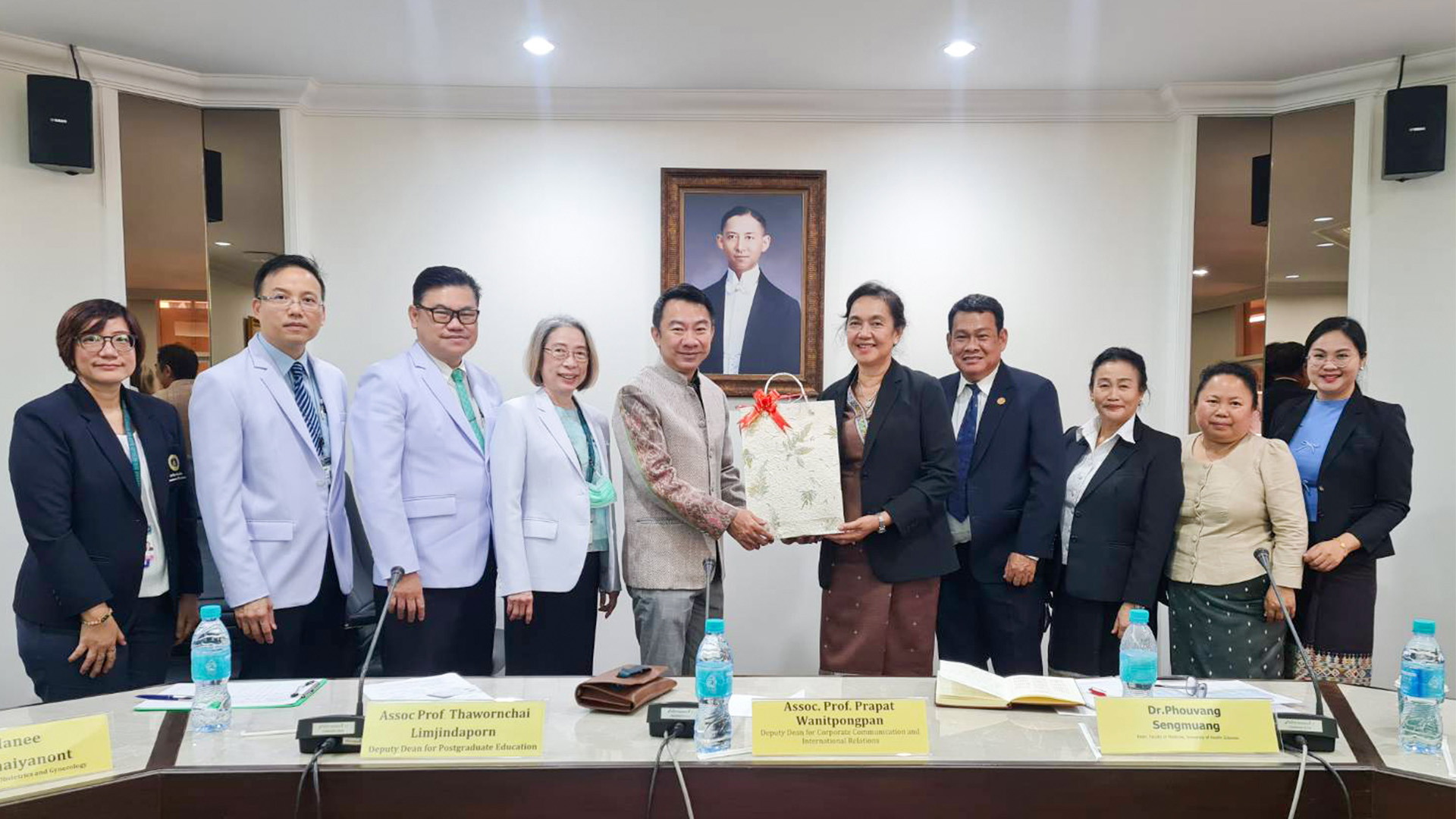 Ministry of Health, Lao PDR Visits Siriraj