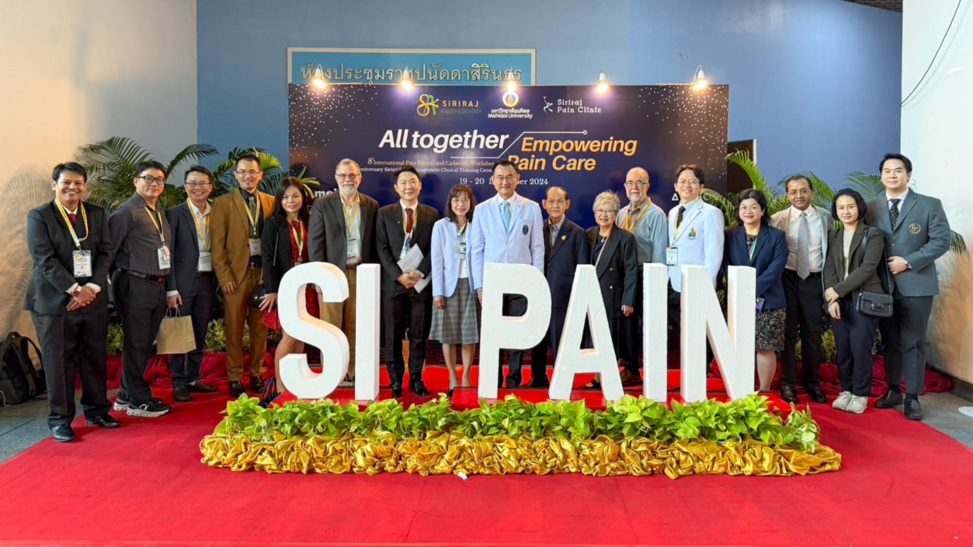 “The 8th International Pain Forum and Cadaveric Workshop: All Together Empowering Pain Care