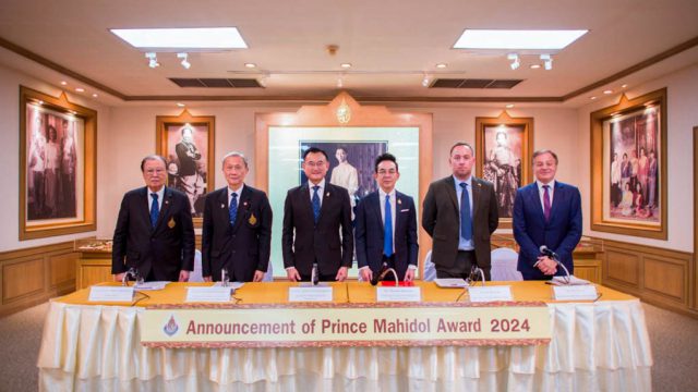 Announcement of the Prince Mahidol Award 2024