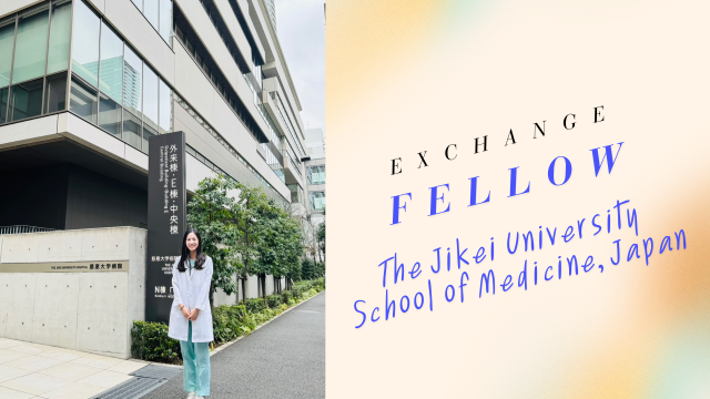 Siriraj International Residents and Fellows Exchange Program in Japan