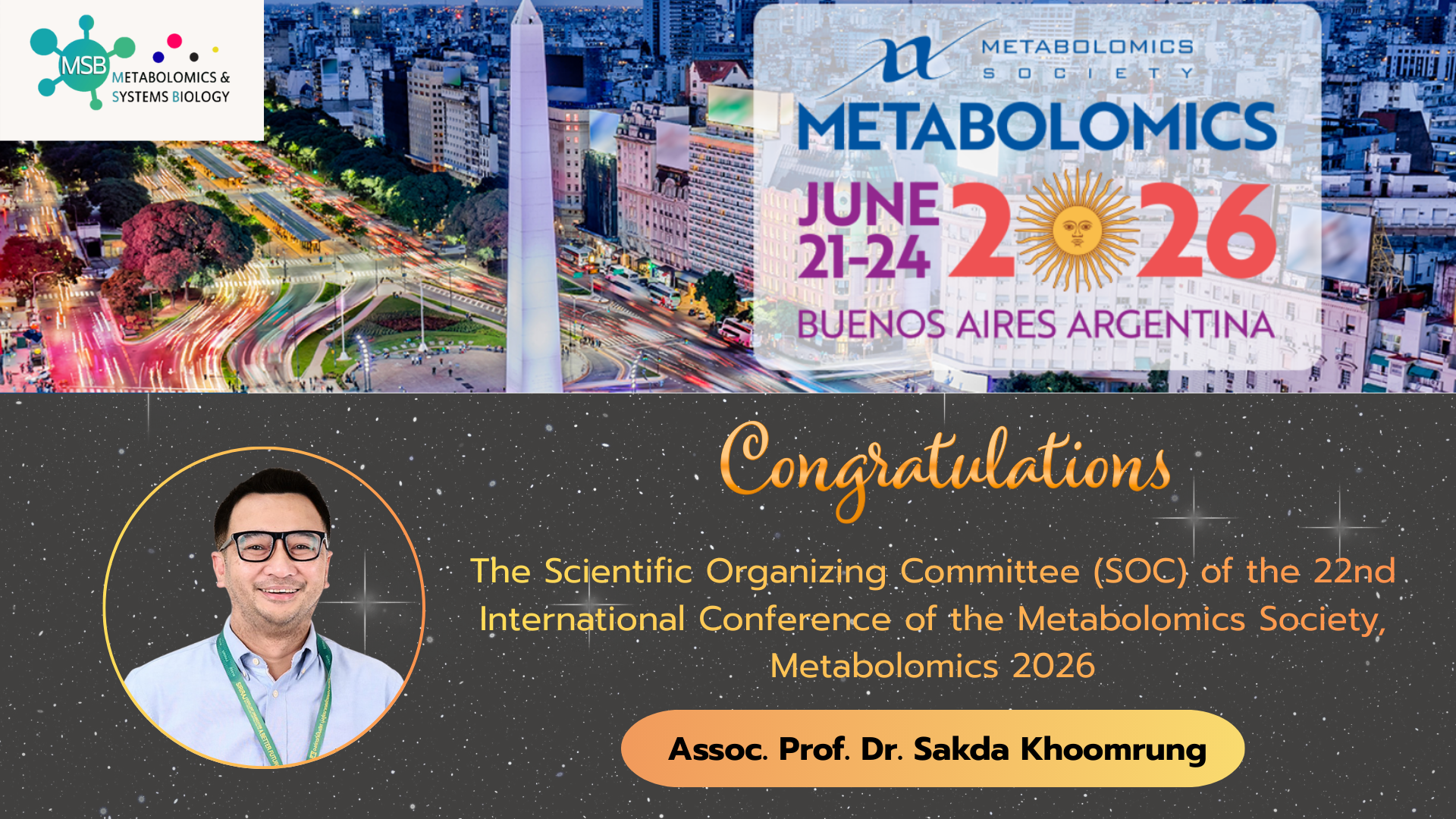 20260106_Paper News3 (1)