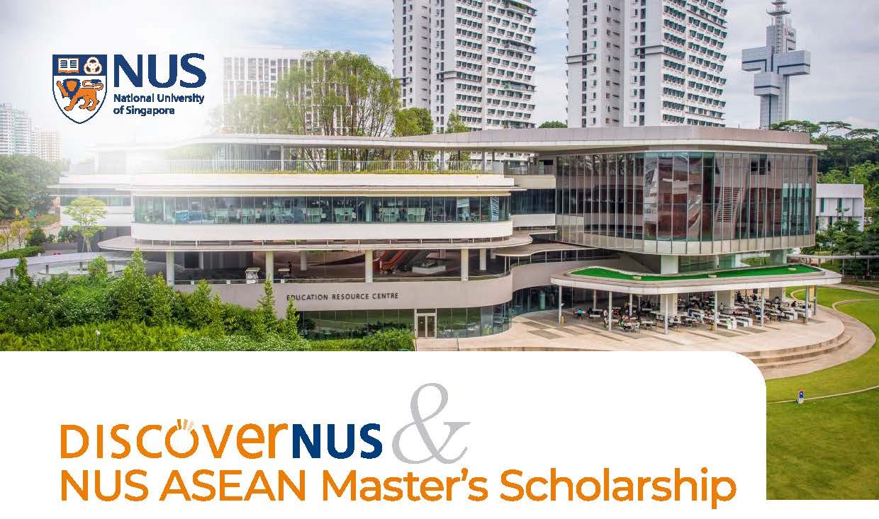 NUS 1