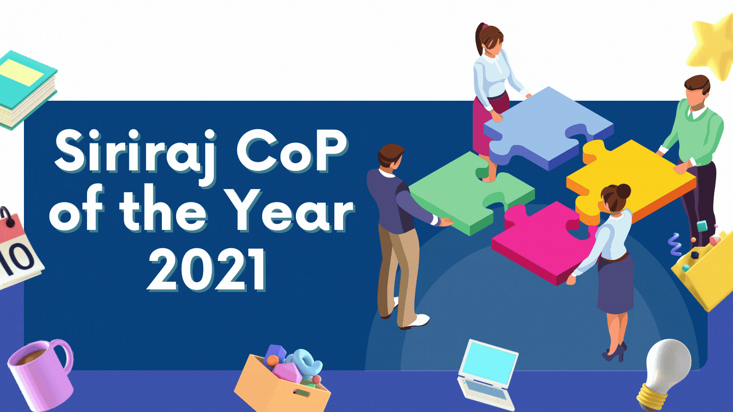 การมอบรางวัล Siriraj CoP of the Year 2021