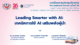 บทเรียนการประชุมวิชาการ HA National Forum ครั้งที่ 26 เรื่อง Leading Smarter with AI: เทคนิคการใช้ AI เสริมพลังผู้นำ