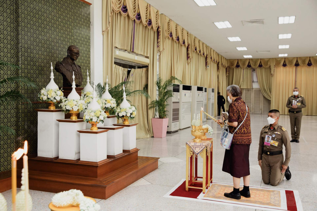 20082024-SIF-NW-028-1k