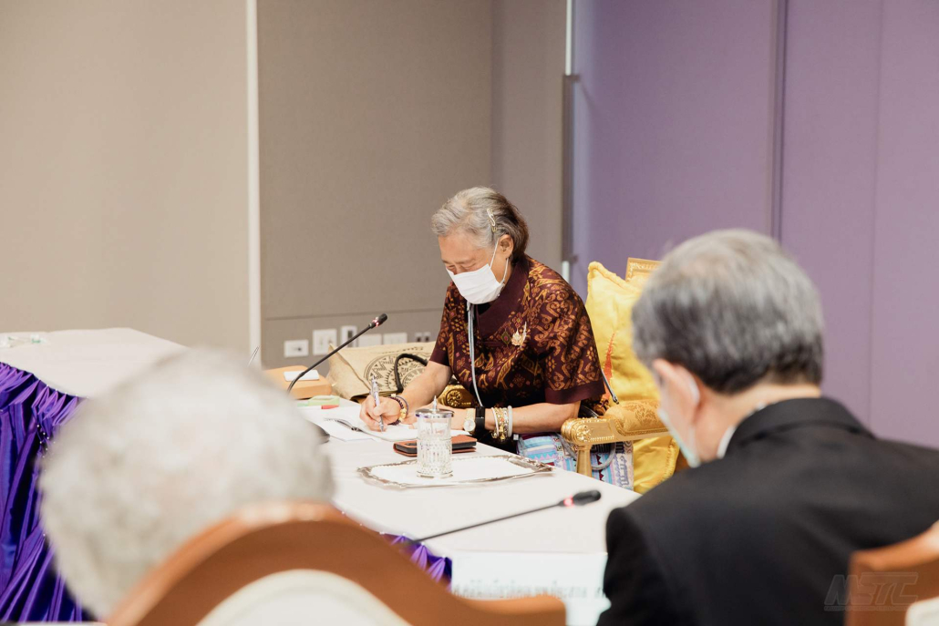 20082024-SIF-NW-044-1k