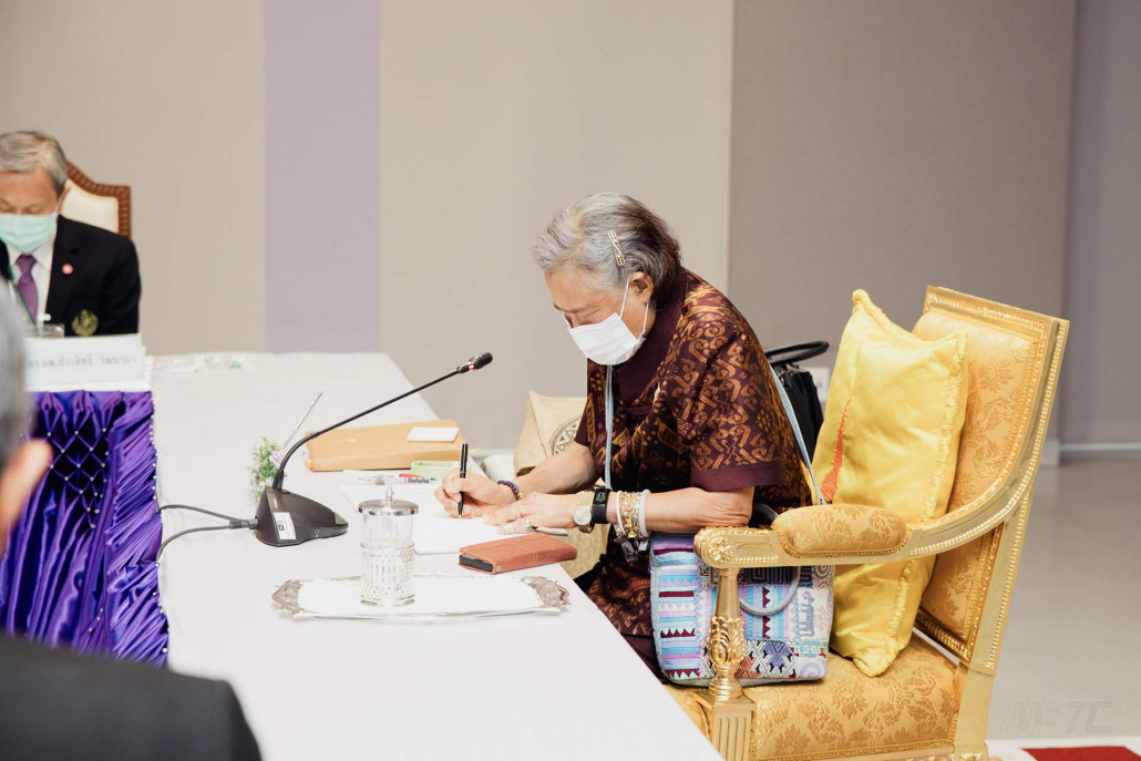 20082024-SIF-NW-062-1k