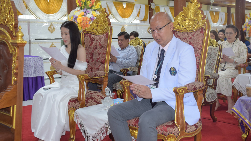 LINE_ALBUM_มอบโลง_240828_12