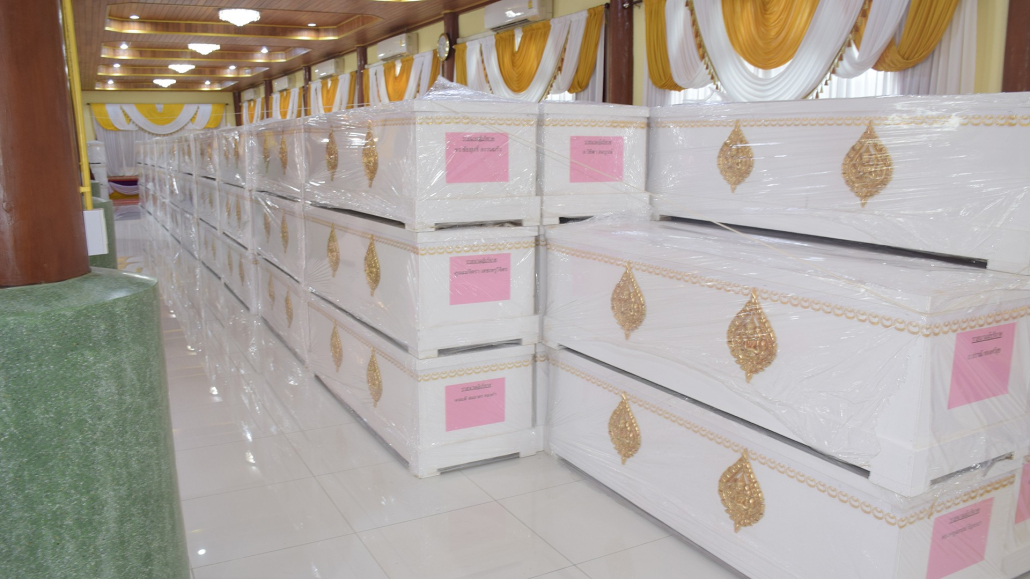 LINE_ALBUM_มอบโลง_240828_7