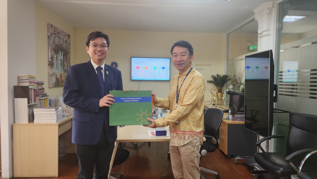 10-21-67ดูงานวิเทศ-4