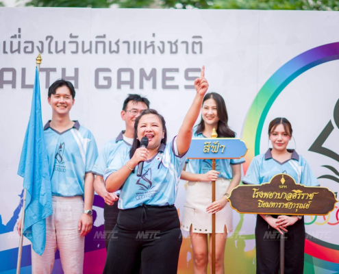 10-25-67เปิดงานกีฬา-11