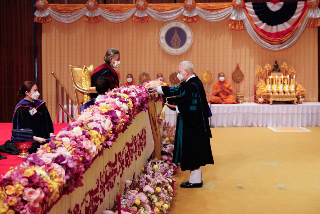 10-8-67ปริญญาอ.อุดม-1K