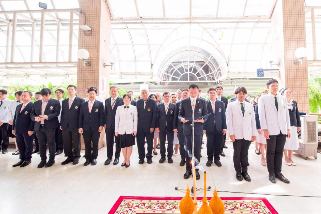 464244096_972755238232697_4483984678186939277_n