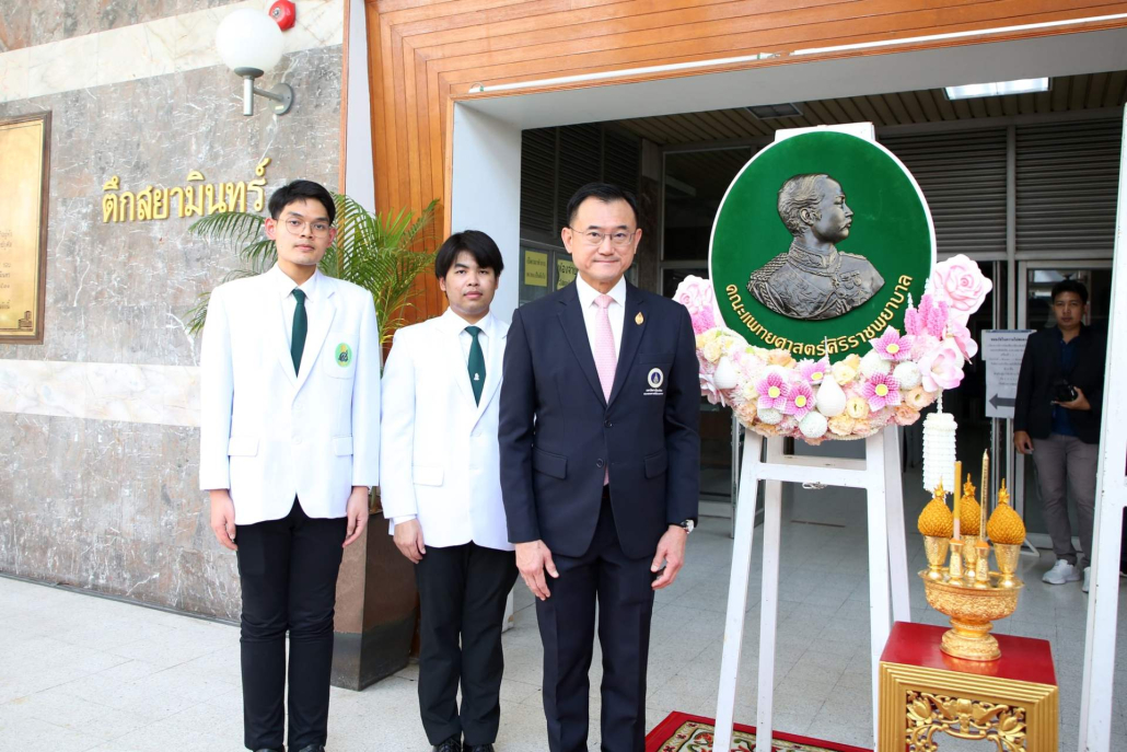 464341449_952103606944053_1353633647411884663_n