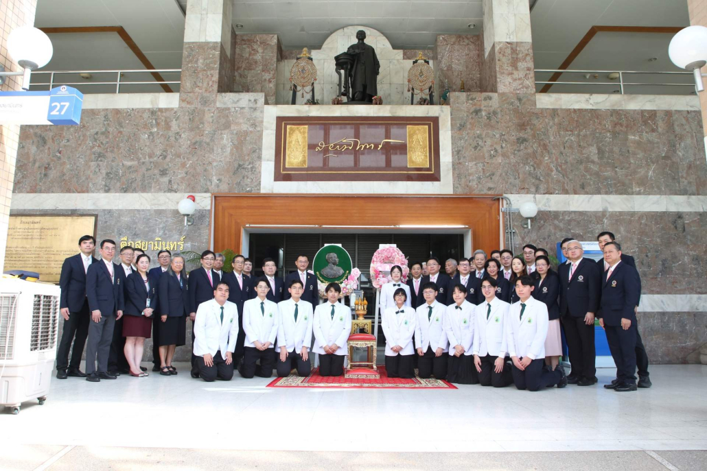 464406243_952103516944062_6671804807654753580_n