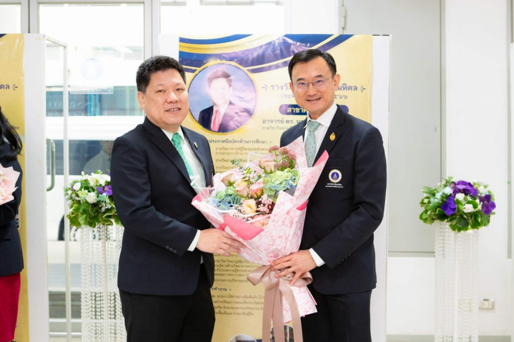 LINE_ALBUM_ภ่าพแถลงข่าวรางวัลมหิดล๘031067_241004_47