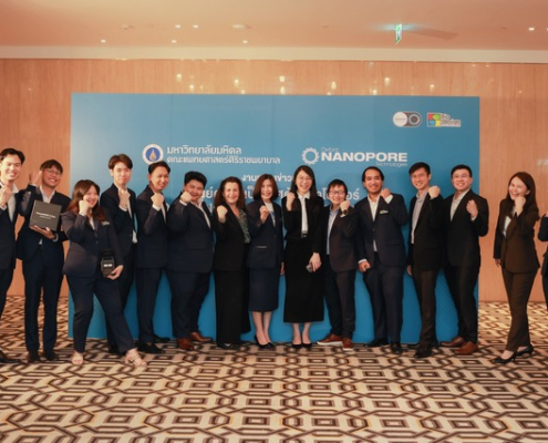 00112fde-c89a-4e98-9ad0-67d29ae5866d