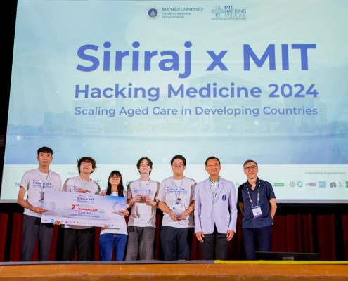 03112024-DAC-SK-205 (1)