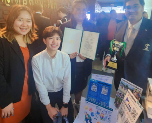 10-21-67รางวัล NRCT Award -ออร์โธ-3