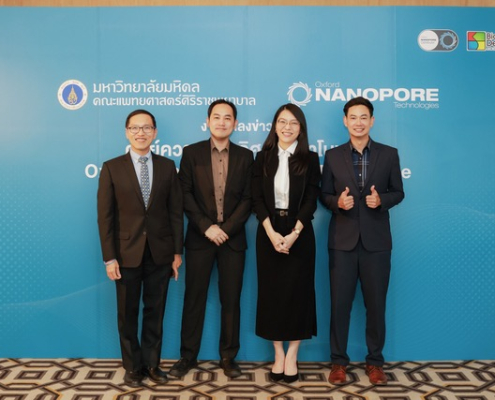 24909200-44c1-40d1-84d1-51d86685893c