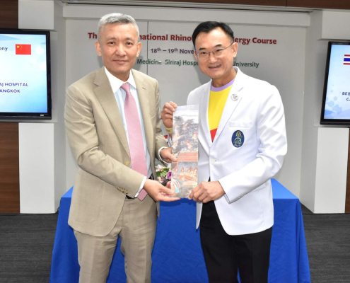 467566750_1481954739404167_7622382996833421916_n