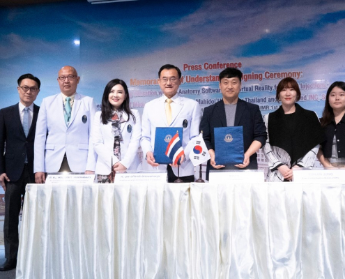 LINE_ALBUM_เทคโนโลยีการเรียนการสอนด้าน Facial Anatomy_241206_3